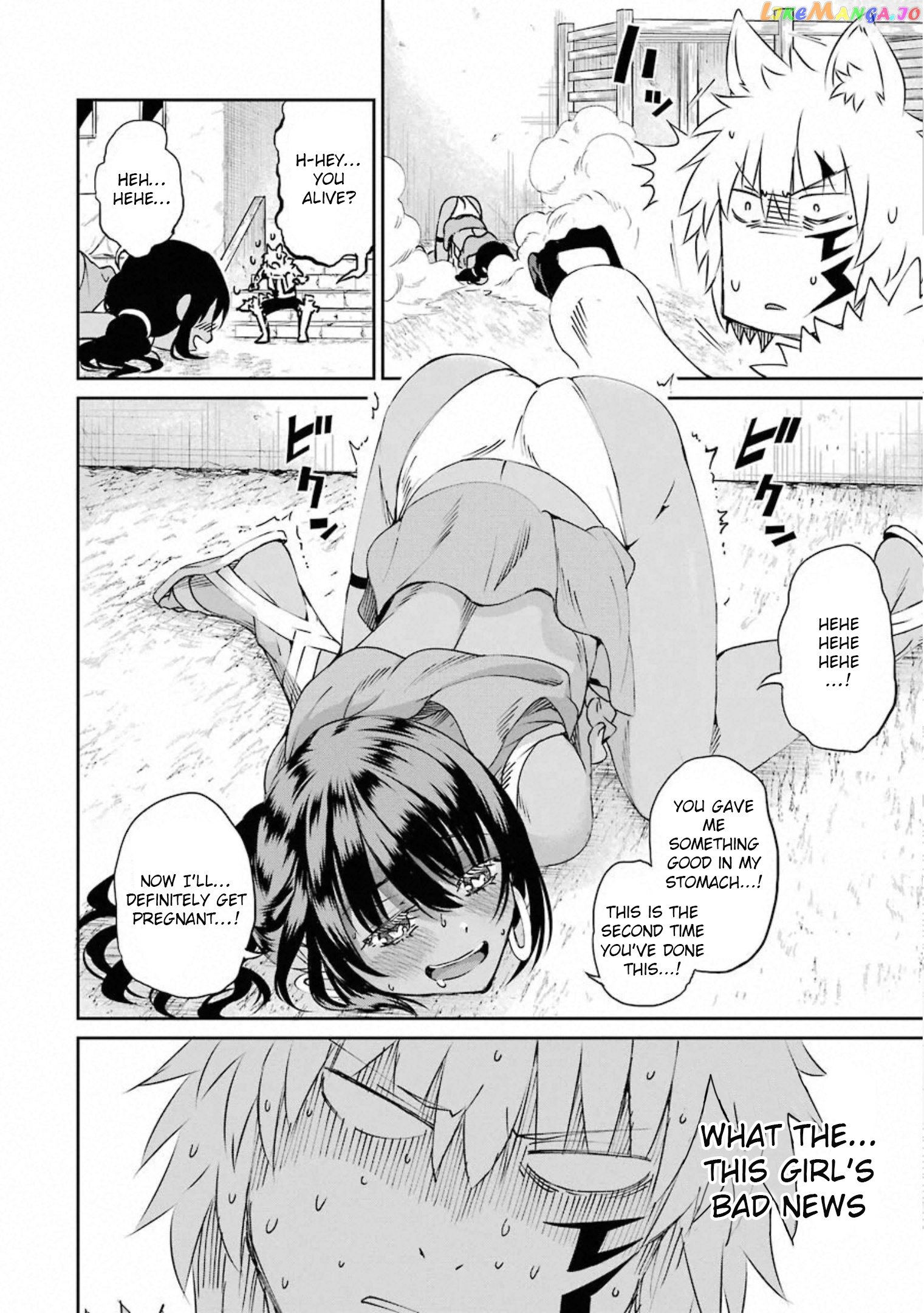Dungeon Ni Deai O Motomeru No Wa Machigatte Iru Darou Ka Gaiden – Sword Oratoria chapter 70 - page 7