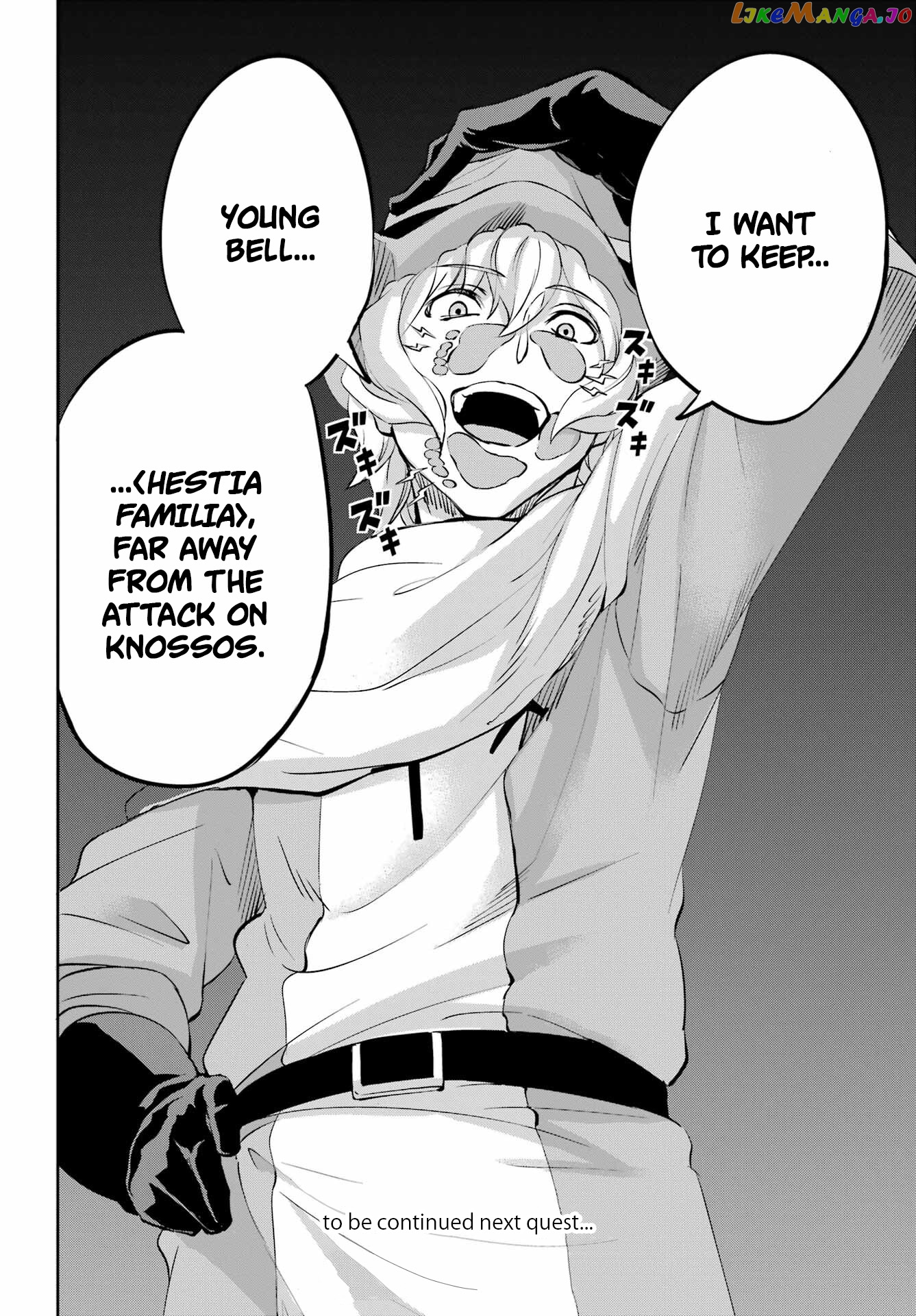 Dungeon Ni Deai O Motomeru No Wa Machigatte Iru Darou Ka Gaiden – Sword Oratoria chapter 98 - page 54