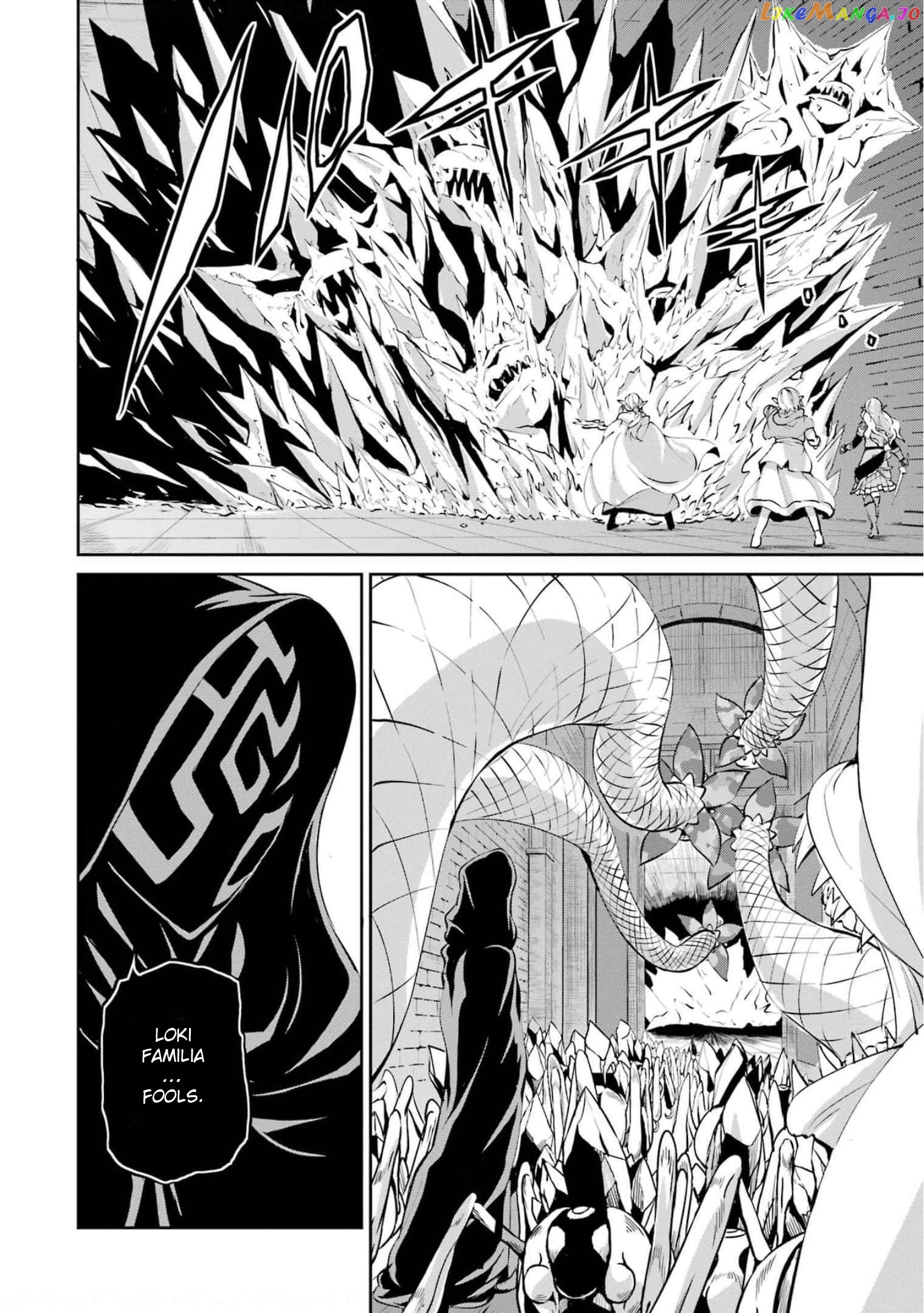 Dungeon Ni Deai O Motomeru No Wa Machigatte Iru Darou Ka Gaiden – Sword Oratoria chapter 85 - page 38