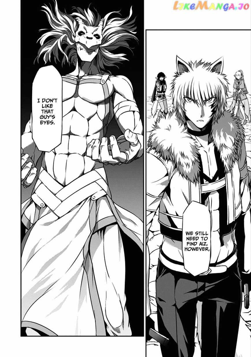 Dungeon Ni Deai O Motomeru No Wa Machigatte Iru Darou Ka Gaiden – Sword Oratoria chapter 25 - page 11