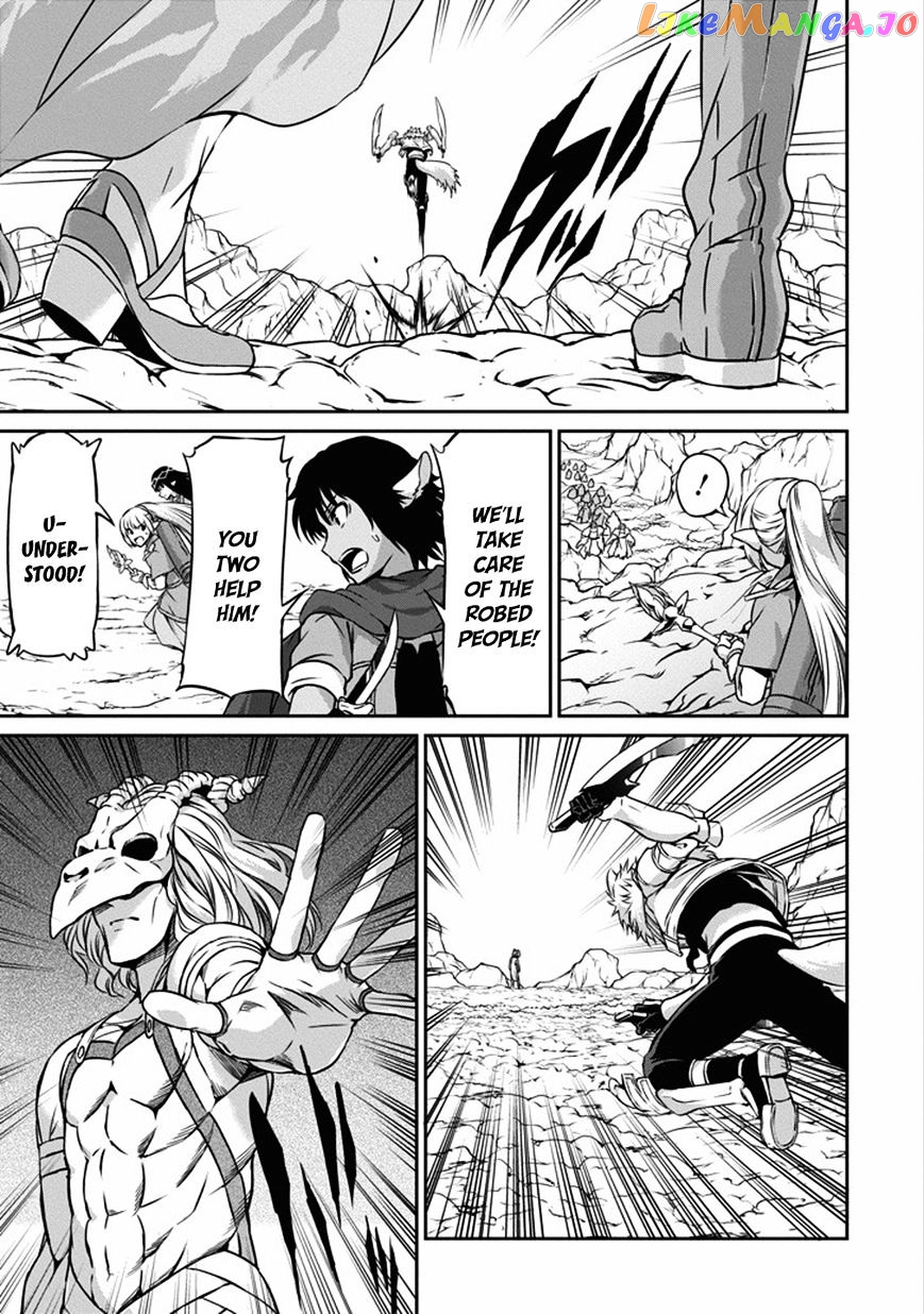Dungeon Ni Deai O Motomeru No Wa Machigatte Iru Darou Ka Gaiden – Sword Oratoria chapter 25 - page 12