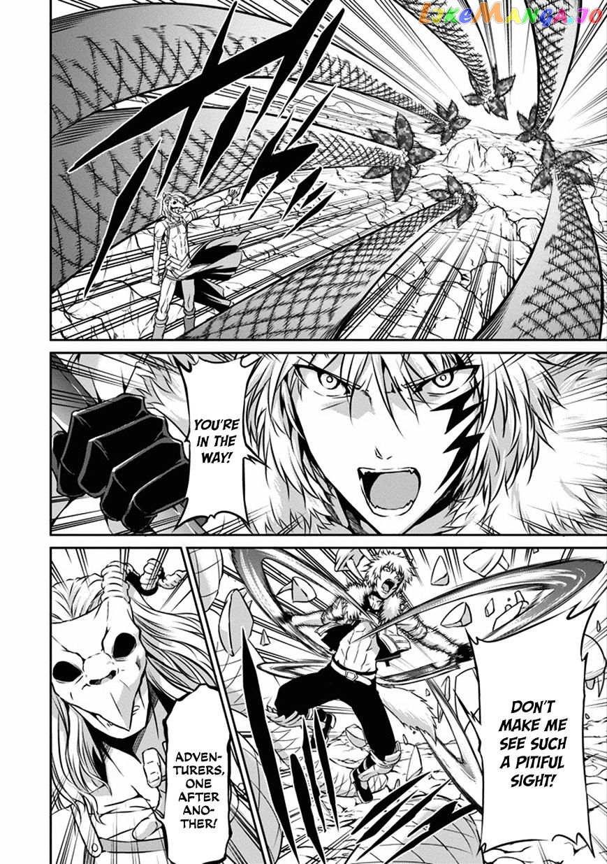 Dungeon Ni Deai O Motomeru No Wa Machigatte Iru Darou Ka Gaiden – Sword Oratoria chapter 25 - page 13