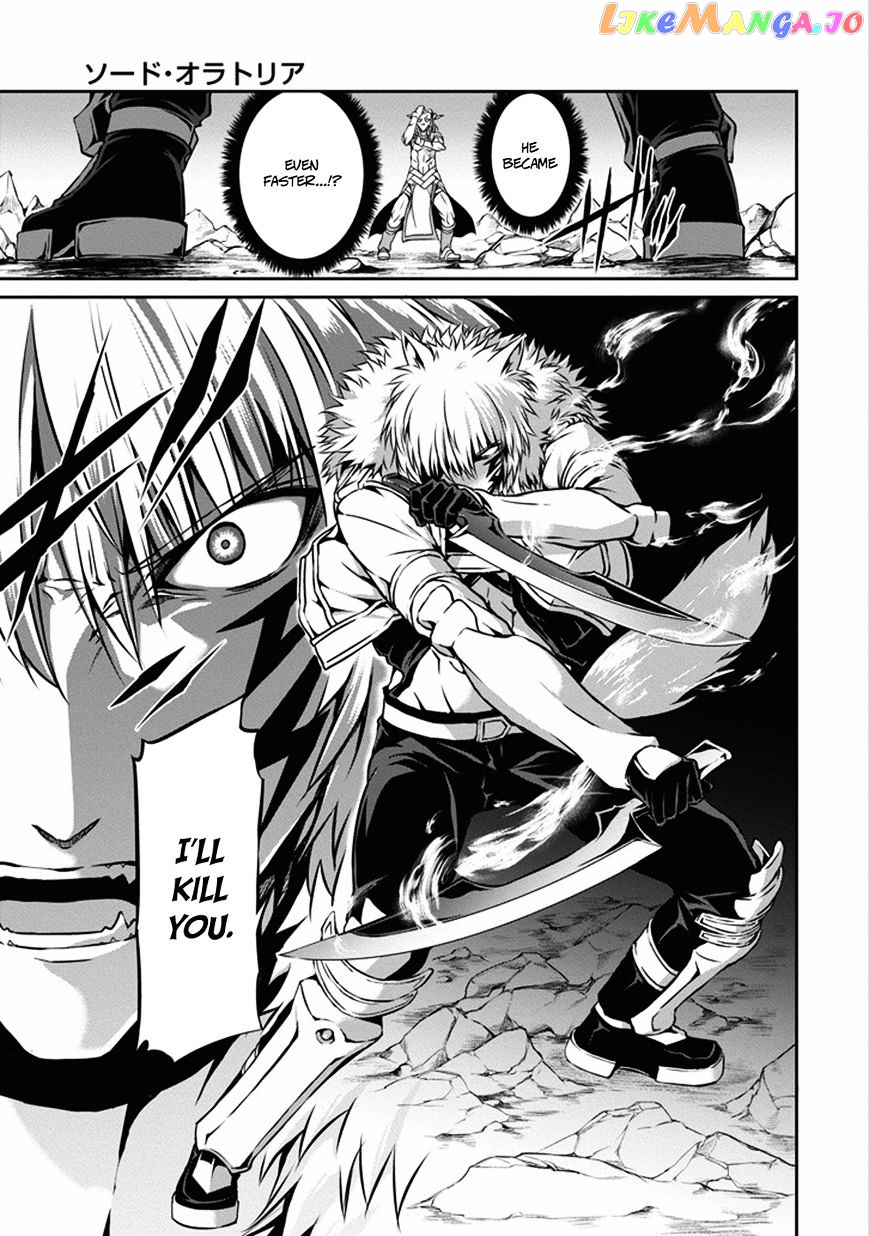 Dungeon Ni Deai O Motomeru No Wa Machigatte Iru Darou Ka Gaiden – Sword Oratoria chapter 25 - page 16