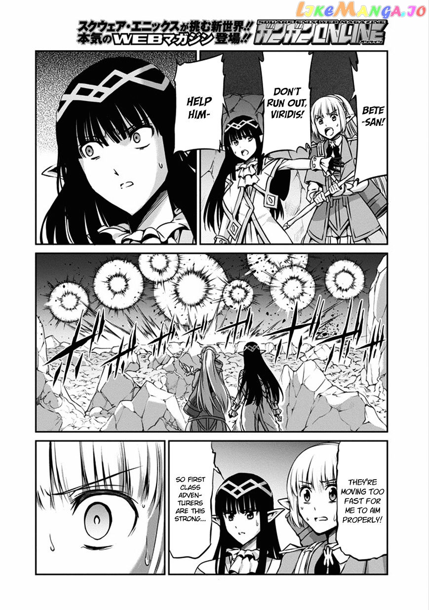 Dungeon Ni Deai O Motomeru No Wa Machigatte Iru Darou Ka Gaiden – Sword Oratoria chapter 25 - page 17