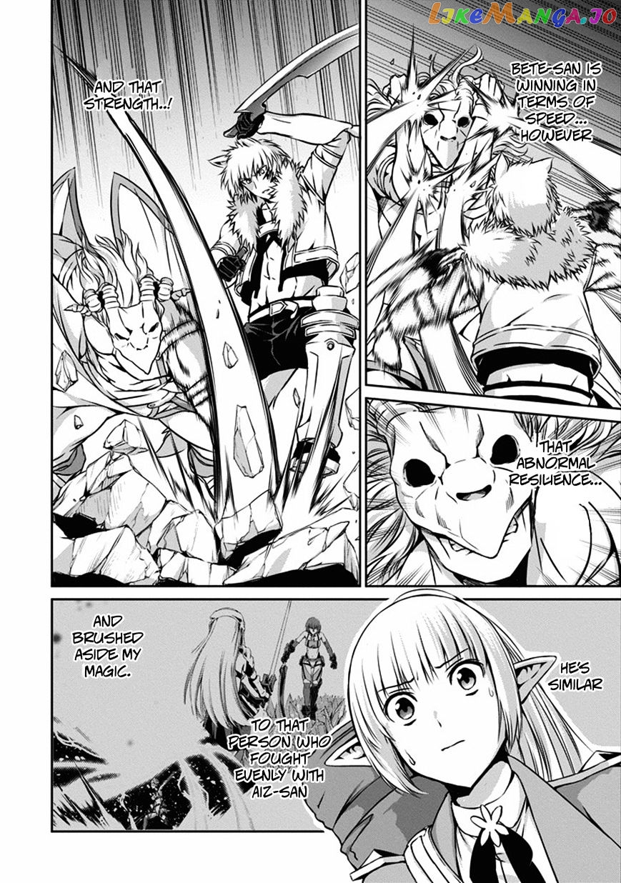 Dungeon Ni Deai O Motomeru No Wa Machigatte Iru Darou Ka Gaiden – Sword Oratoria chapter 25 - page 19