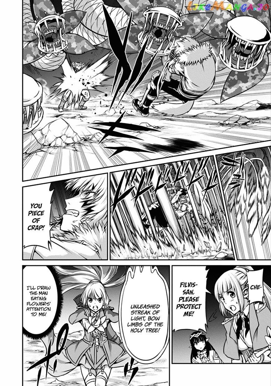 Dungeon Ni Deai O Motomeru No Wa Machigatte Iru Darou Ka Gaiden – Sword Oratoria chapter 25 - page 21