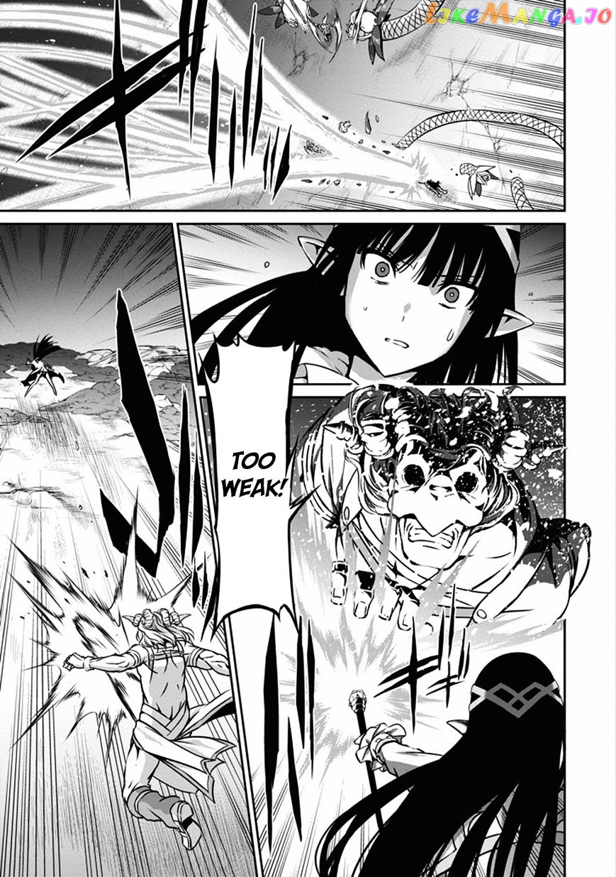 Dungeon Ni Deai O Motomeru No Wa Machigatte Iru Darou Ka Gaiden – Sword Oratoria chapter 25 - page 24