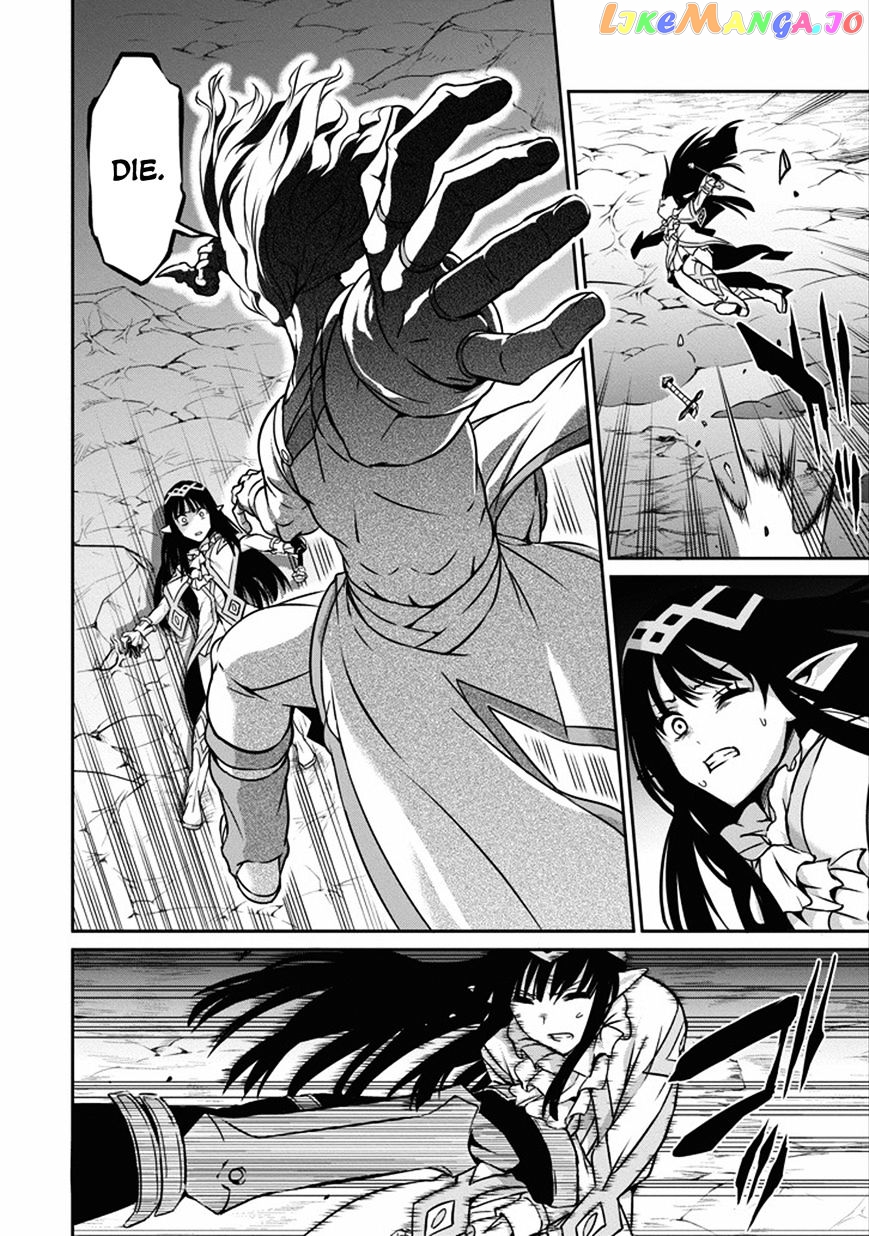 Dungeon Ni Deai O Motomeru No Wa Machigatte Iru Darou Ka Gaiden – Sword Oratoria chapter 25 - page 25