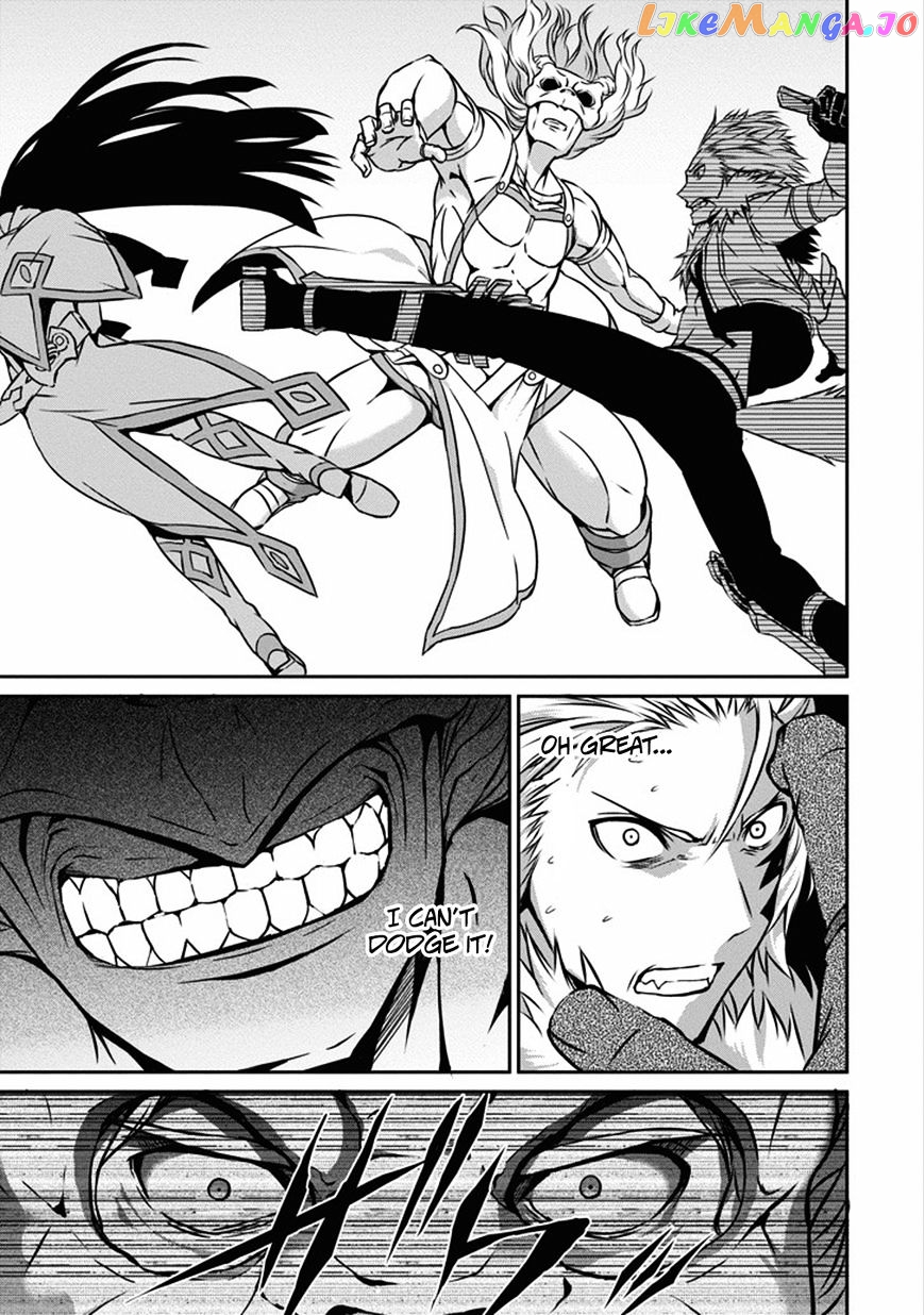 Dungeon Ni Deai O Motomeru No Wa Machigatte Iru Darou Ka Gaiden – Sword Oratoria chapter 25 - page 26