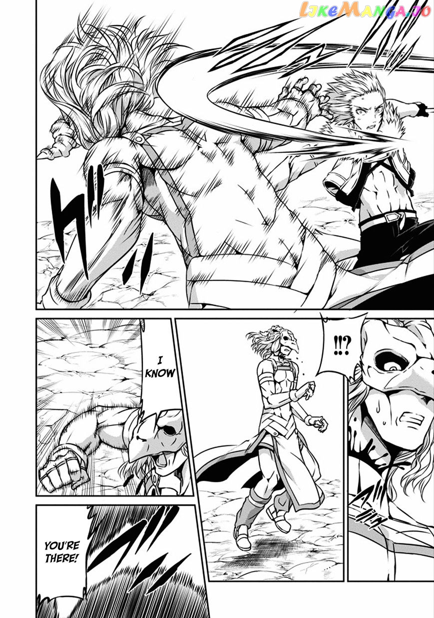 Dungeon Ni Deai O Motomeru No Wa Machigatte Iru Darou Ka Gaiden – Sword Oratoria chapter 25 - page 27