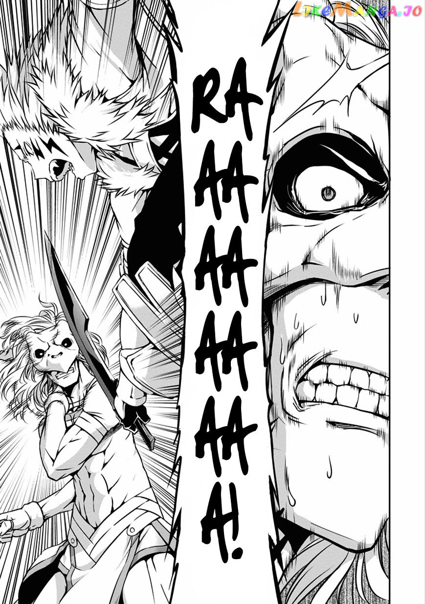Dungeon Ni Deai O Motomeru No Wa Machigatte Iru Darou Ka Gaiden – Sword Oratoria chapter 25 - page 30