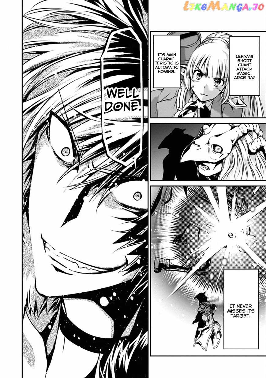 Dungeon Ni Deai O Motomeru No Wa Machigatte Iru Darou Ka Gaiden – Sword Oratoria chapter 25 - page 37