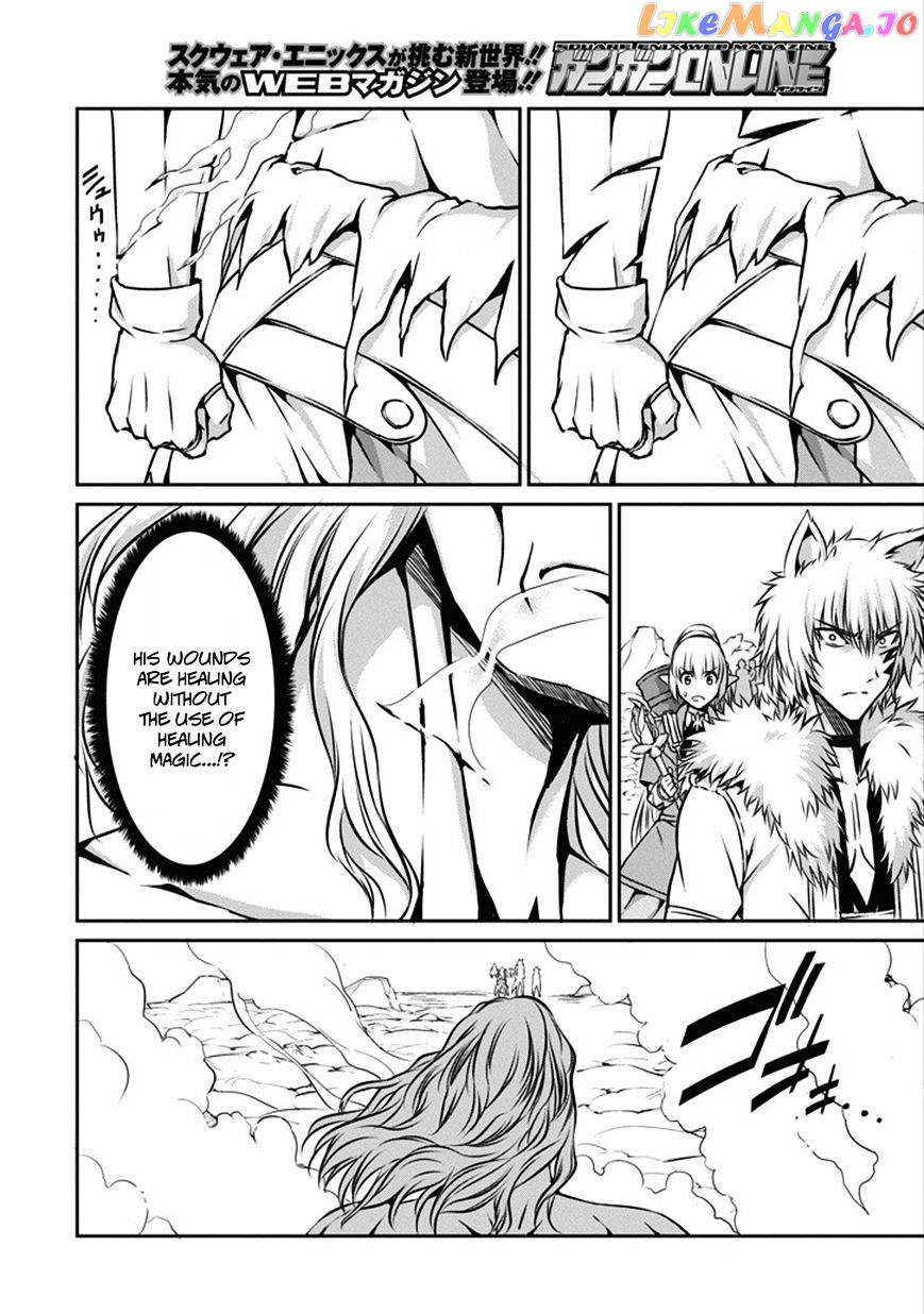 Dungeon Ni Deai O Motomeru No Wa Machigatte Iru Darou Ka Gaiden – Sword Oratoria chapter 25 - page 43