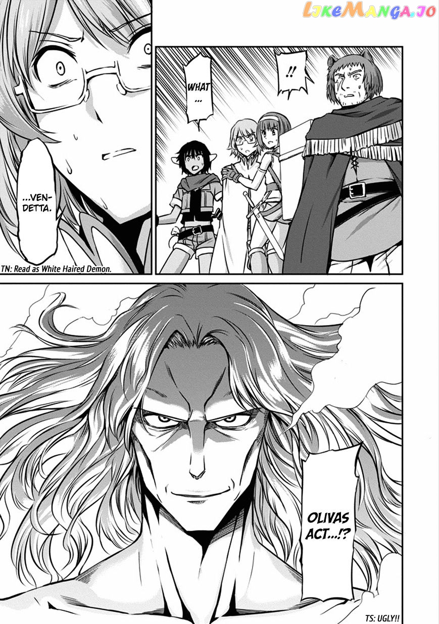 Dungeon Ni Deai O Motomeru No Wa Machigatte Iru Darou Ka Gaiden – Sword Oratoria chapter 25 - page 44
