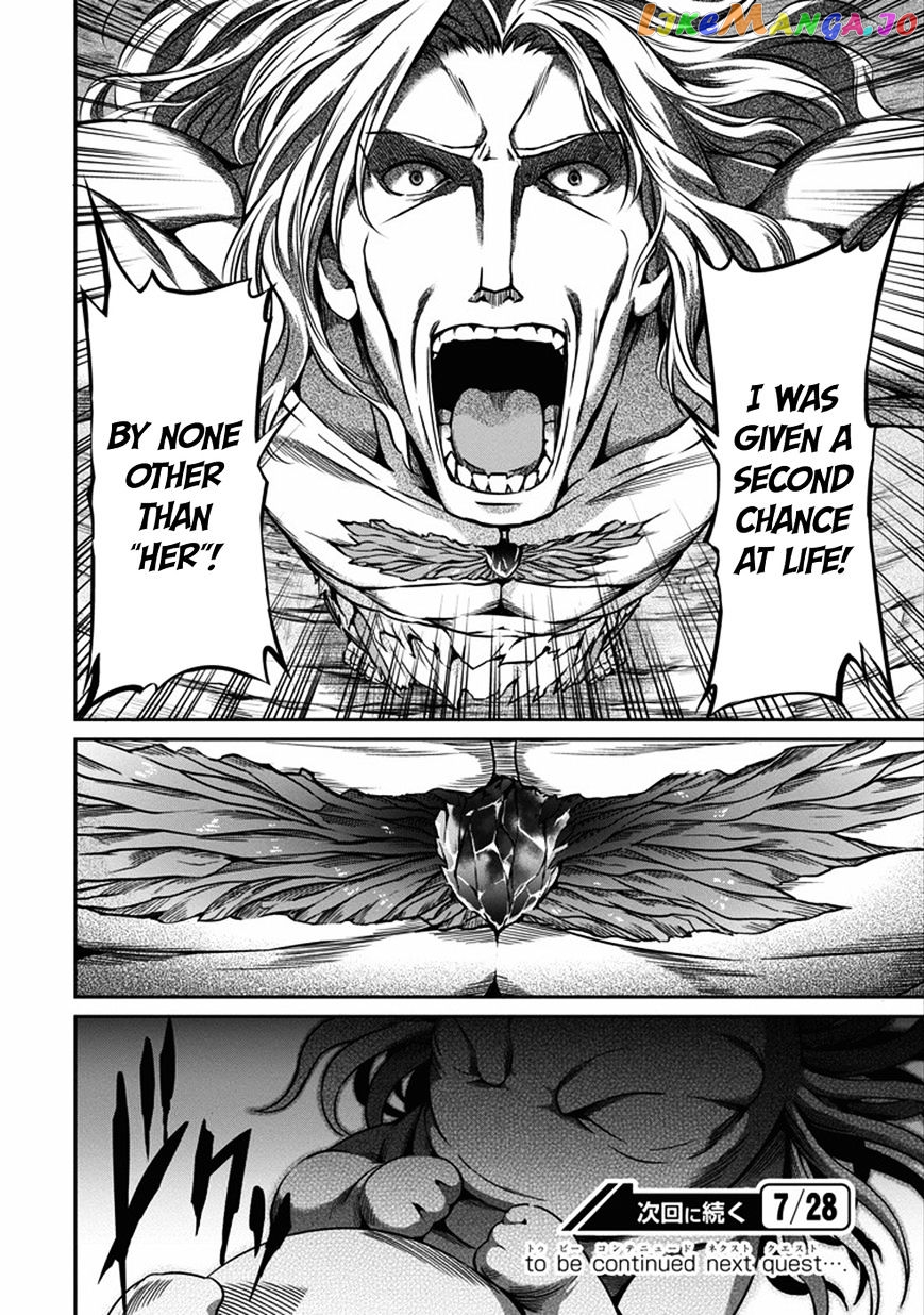 Dungeon Ni Deai O Motomeru No Wa Machigatte Iru Darou Ka Gaiden – Sword Oratoria chapter 25 - page 47