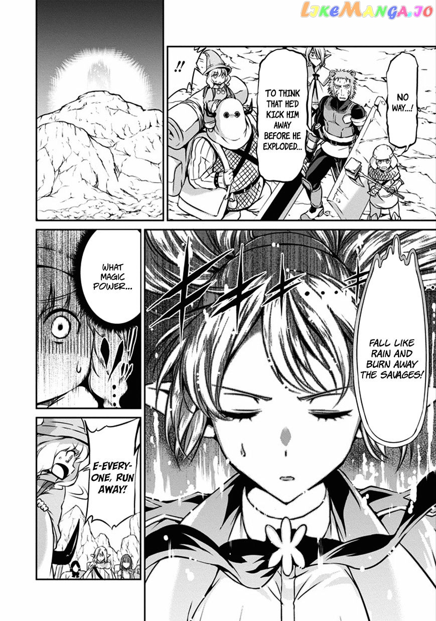 Dungeon Ni Deai O Motomeru No Wa Machigatte Iru Darou Ka Gaiden – Sword Oratoria chapter 25 - page 6
