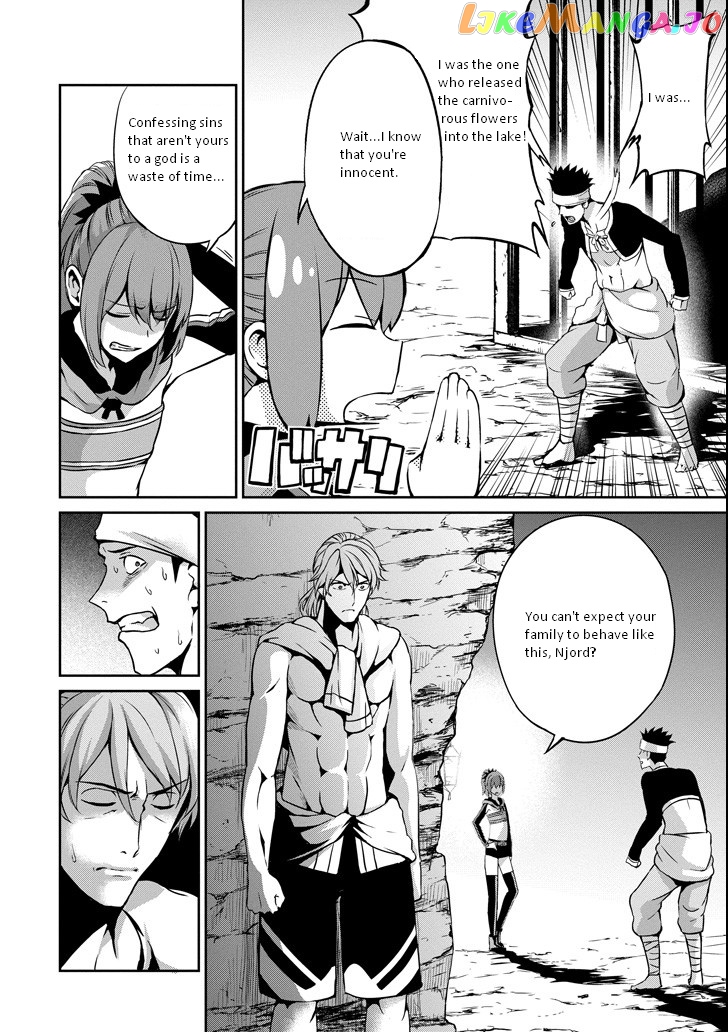 Dungeon Ni Deai O Motomeru No Wa Machigatte Iru Darou Ka Gaiden – Sword Oratoria chapter 56.1 - page 2