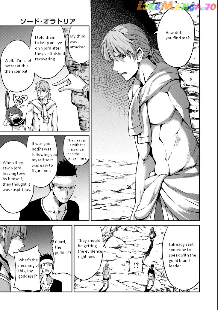 Dungeon Ni Deai O Motomeru No Wa Machigatte Iru Darou Ka Gaiden – Sword Oratoria chapter 56.1 - page 3