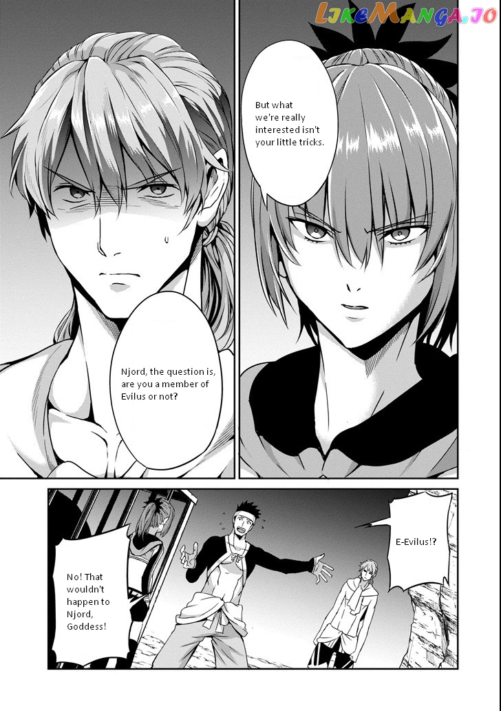 Dungeon Ni Deai O Motomeru No Wa Machigatte Iru Darou Ka Gaiden – Sword Oratoria chapter 56.1 - page 9