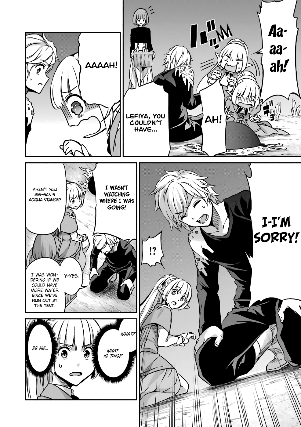 Dungeon Ni Deai O Motomeru No Wa Machigatte Iru Darou Ka Gaiden – Sword Oratoria chapter 43 - page 23
