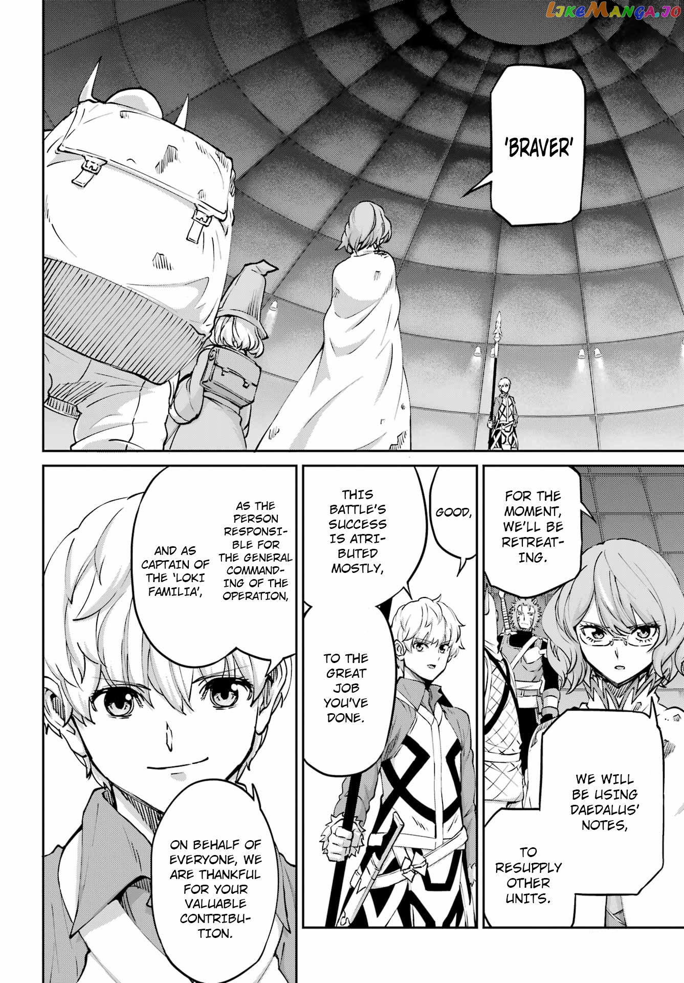 Dungeon Ni Deai O Motomeru No Wa Machigatte Iru Darou Ka Gaiden – Sword Oratoria chapter 106 - page 19
