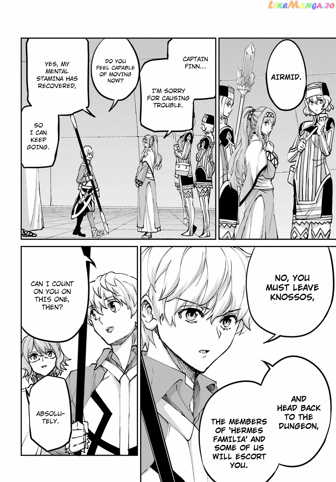 Dungeon Ni Deai O Motomeru No Wa Machigatte Iru Darou Ka Gaiden – Sword Oratoria chapter 106 - page 21