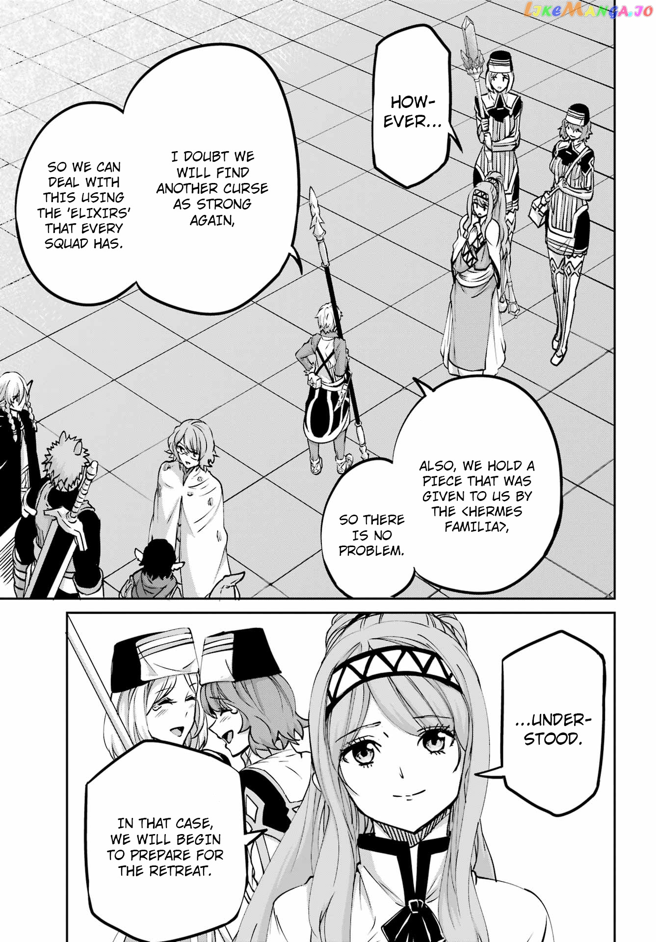 Dungeon Ni Deai O Motomeru No Wa Machigatte Iru Darou Ka Gaiden – Sword Oratoria chapter 106 - page 22