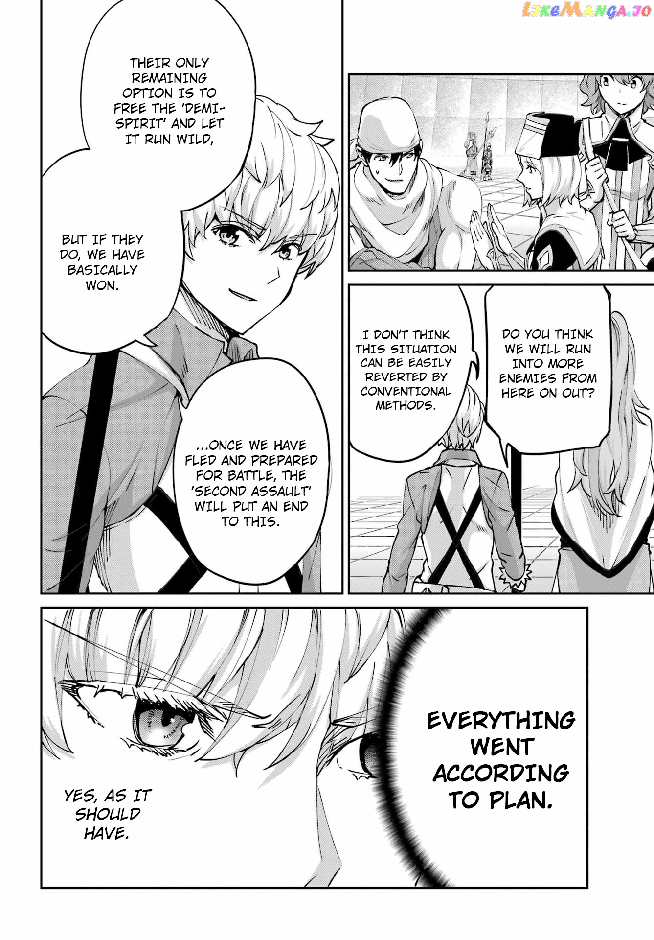 Dungeon Ni Deai O Motomeru No Wa Machigatte Iru Darou Ka Gaiden – Sword Oratoria chapter 106 - page 23