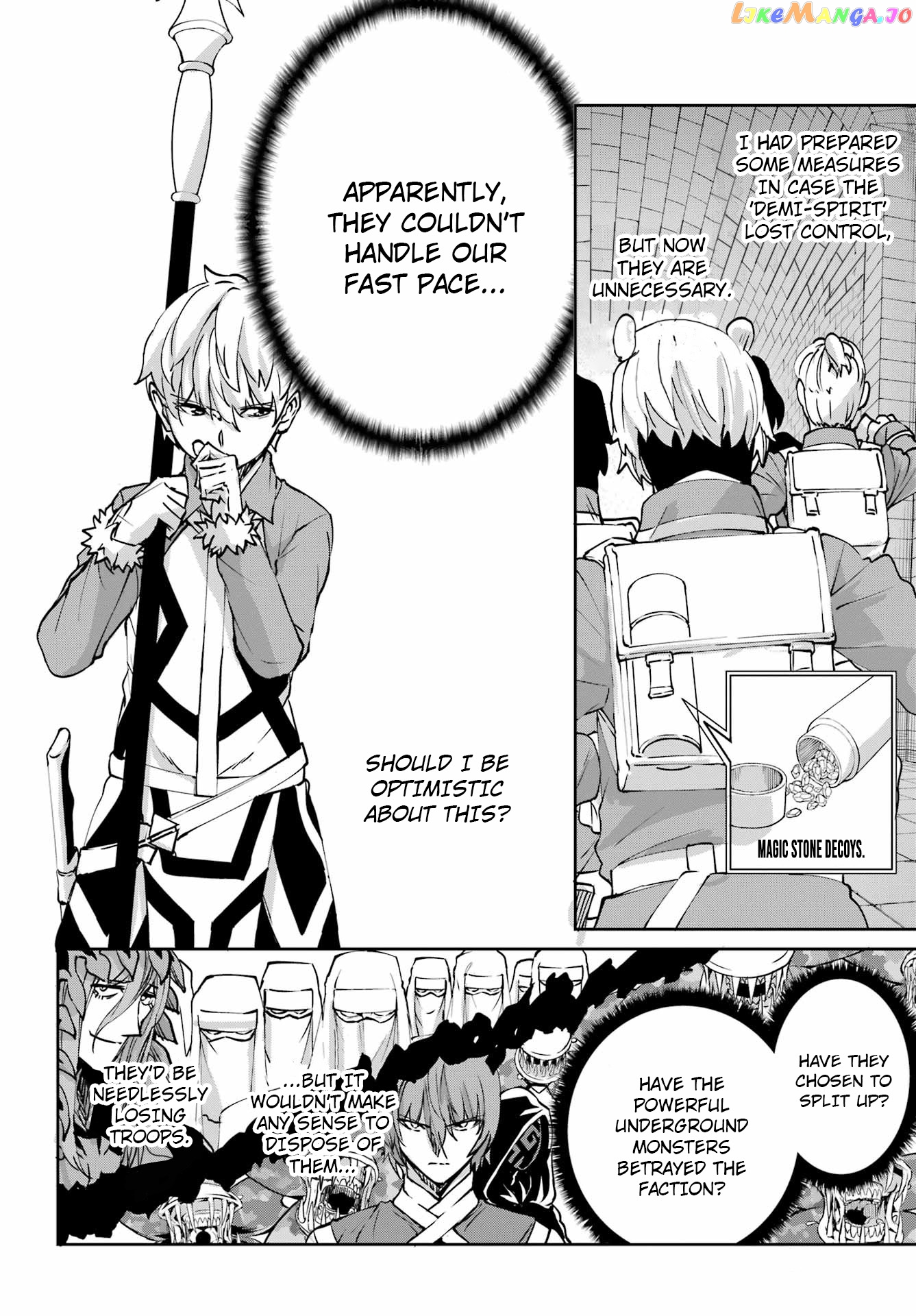 Dungeon Ni Deai O Motomeru No Wa Machigatte Iru Darou Ka Gaiden – Sword Oratoria chapter 106 - page 25