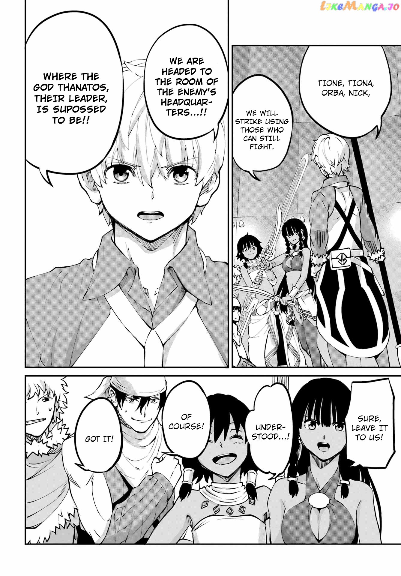 Dungeon Ni Deai O Motomeru No Wa Machigatte Iru Darou Ka Gaiden – Sword Oratoria chapter 106 - page 31