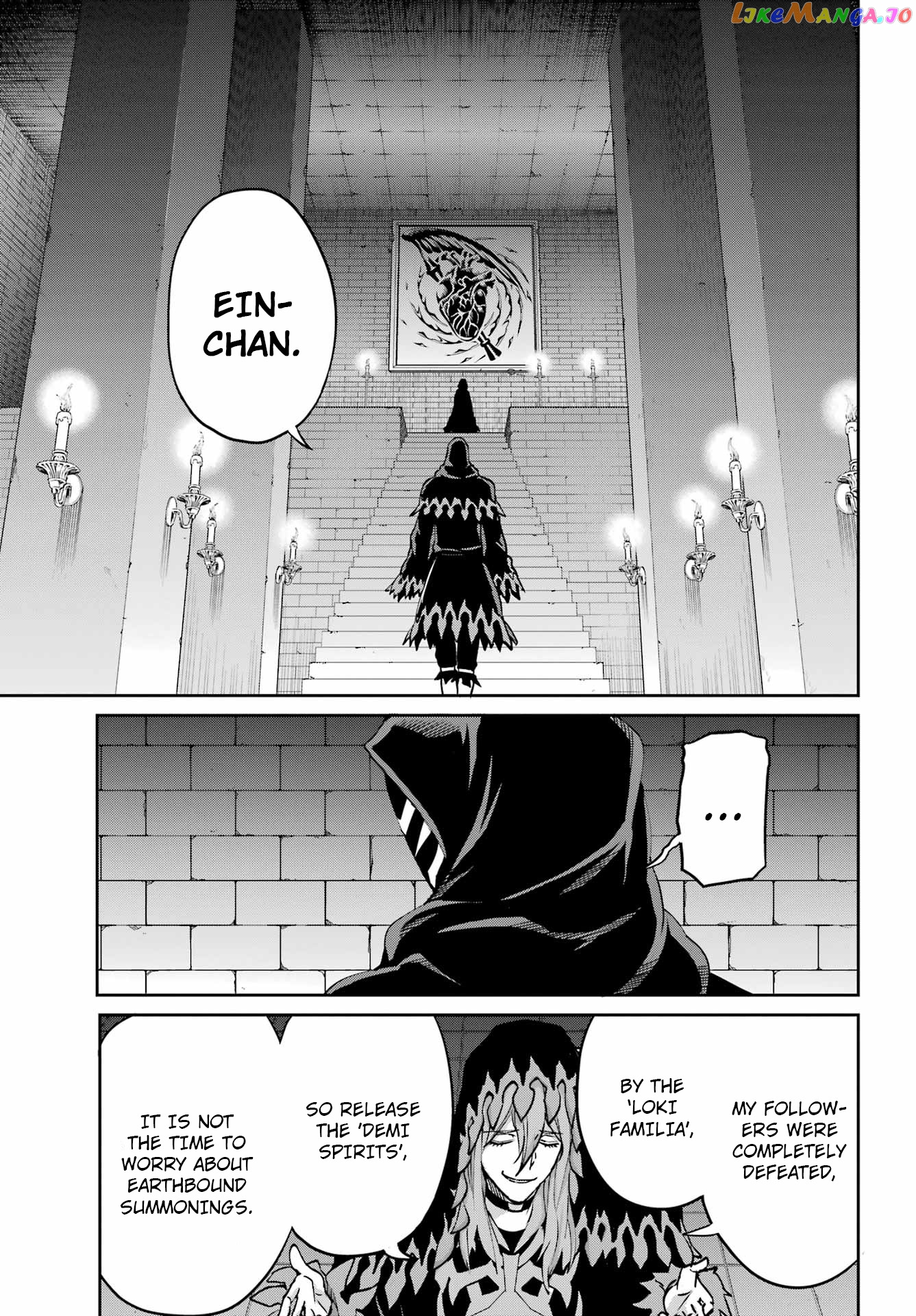 Dungeon Ni Deai O Motomeru No Wa Machigatte Iru Darou Ka Gaiden – Sword Oratoria chapter 106 - page 38