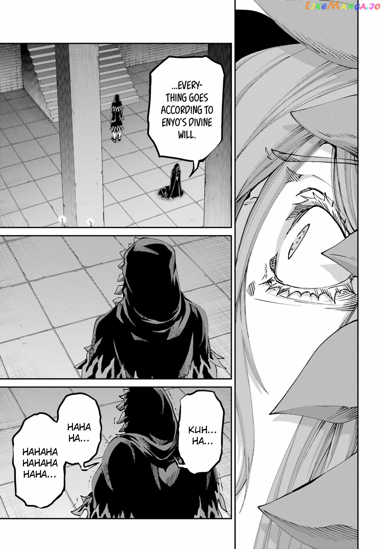 Dungeon Ni Deai O Motomeru No Wa Machigatte Iru Darou Ka Gaiden – Sword Oratoria chapter 106 - page 42