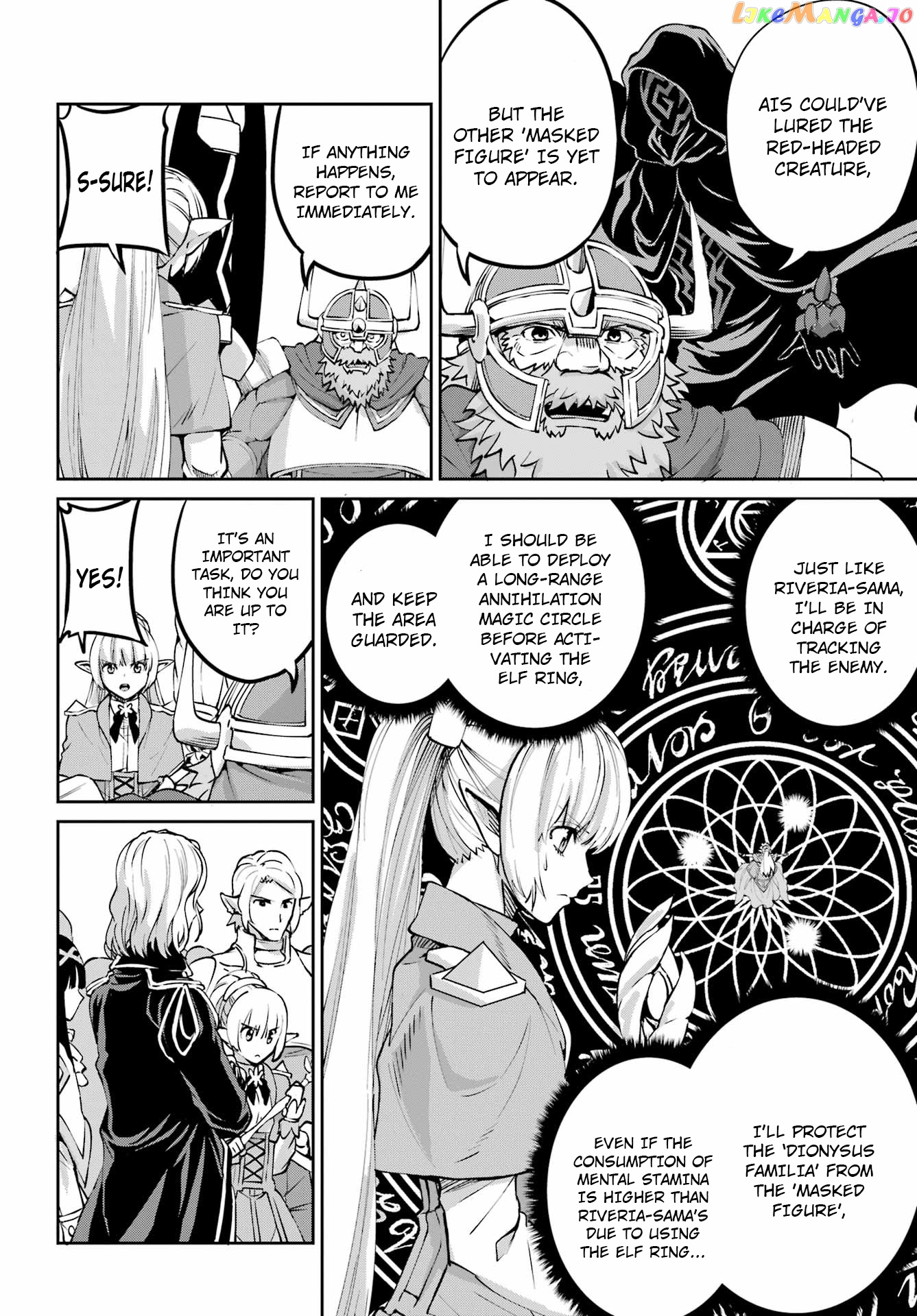 Dungeon Ni Deai O Motomeru No Wa Machigatte Iru Darou Ka Gaiden – Sword Oratoria chapter 106 - page 7
