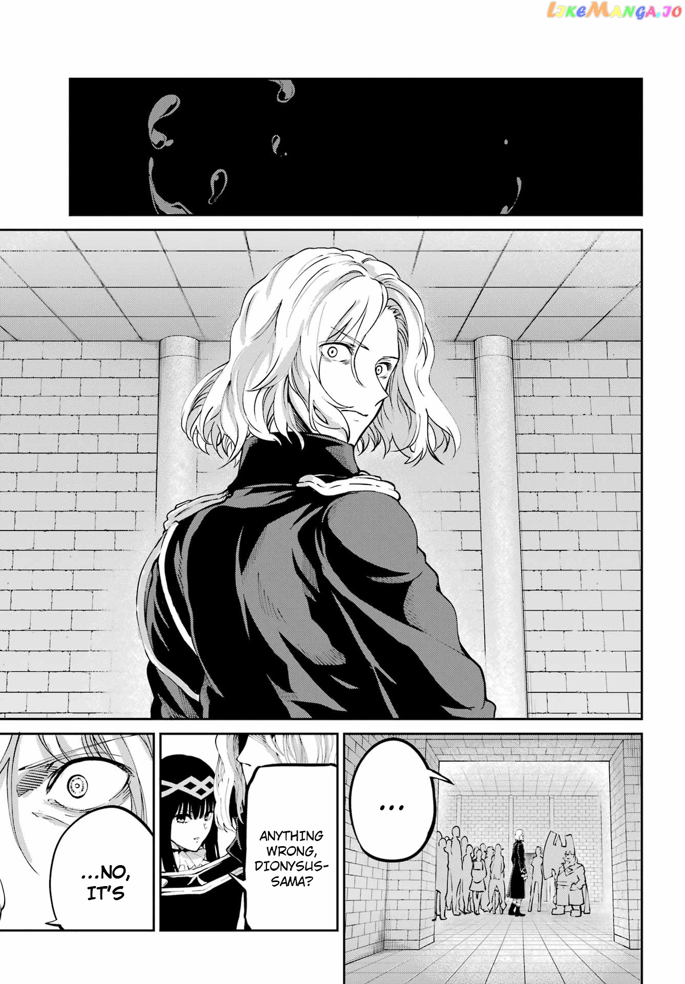 Dungeon Ni Deai O Motomeru No Wa Machigatte Iru Darou Ka Gaiden – Sword Oratoria chapter 106 - page 8