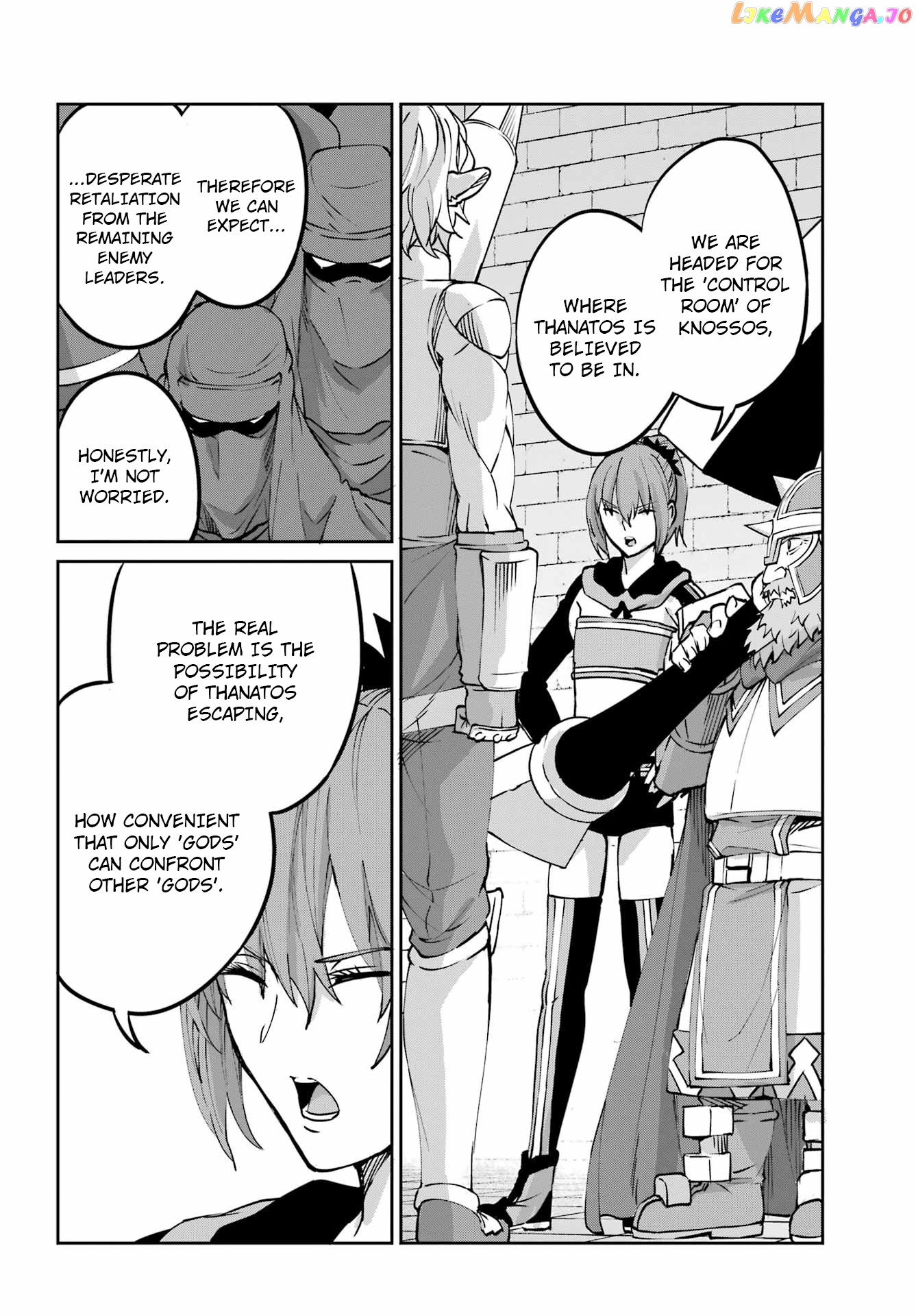 Dungeon Ni Deai O Motomeru No Wa Machigatte Iru Darou Ka Gaiden – Sword Oratoria chapter 106 - page 9