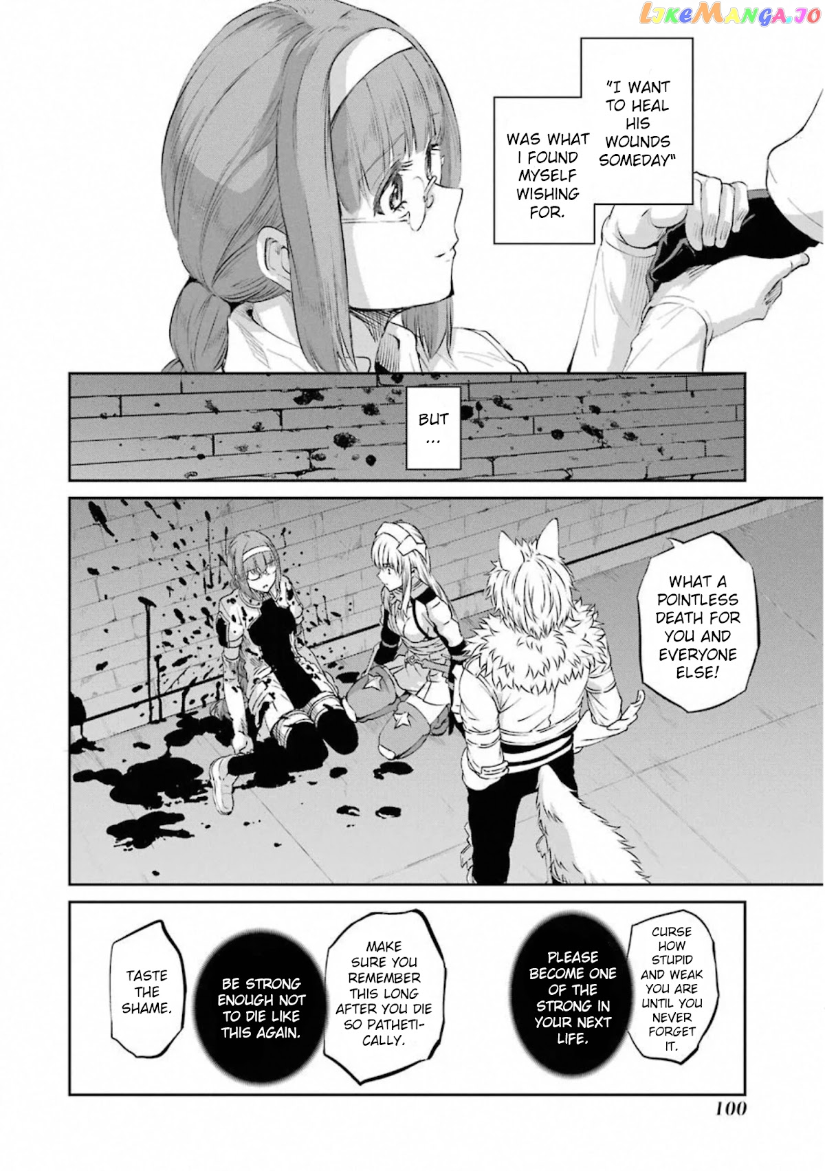 Dungeon Ni Deai O Motomeru No Wa Machigatte Iru Darou Ka Gaiden – Sword Oratoria chapter 77 - page 3