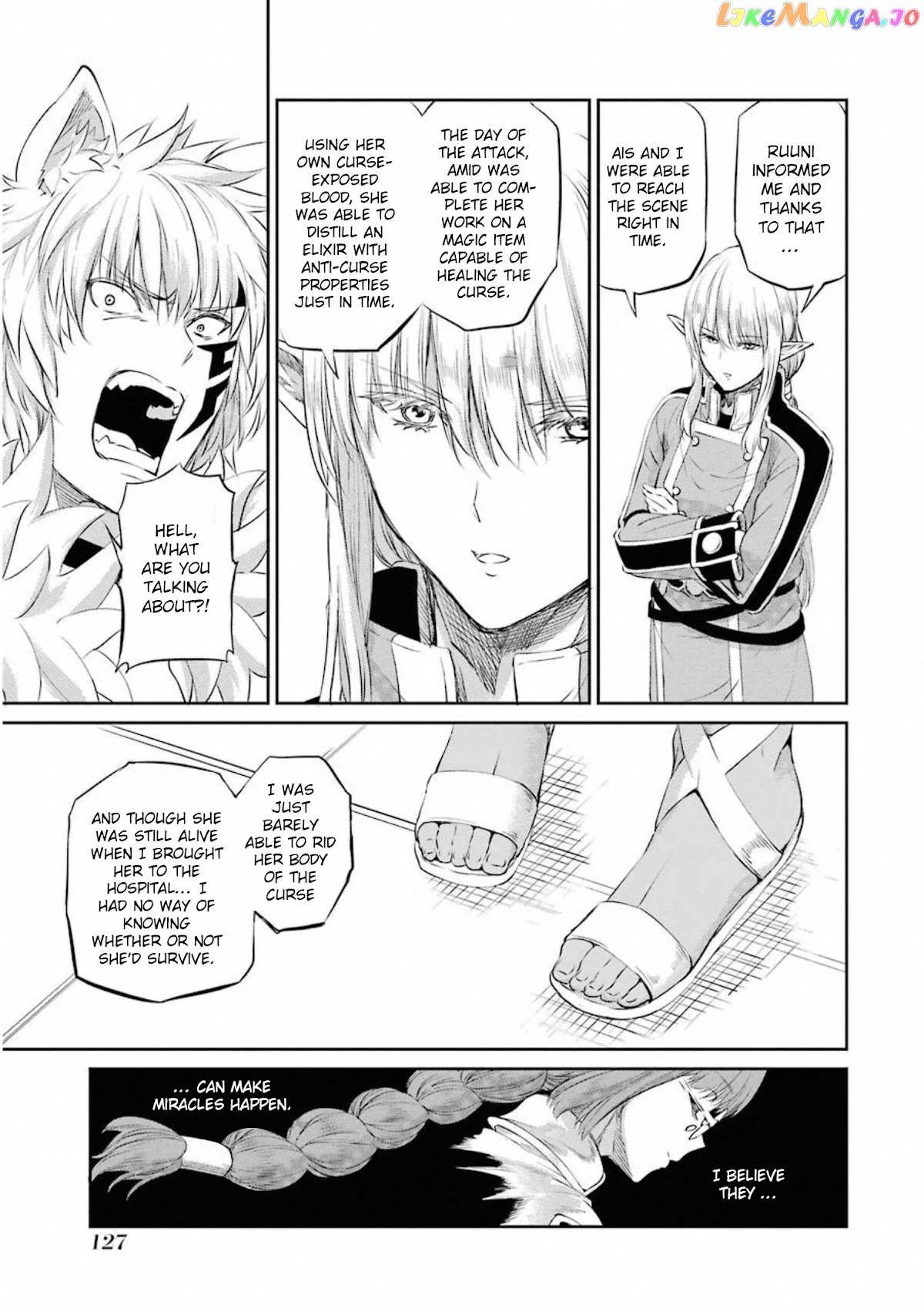 Dungeon Ni Deai O Motomeru No Wa Machigatte Iru Darou Ka Gaiden – Sword Oratoria chapter 77 - page 30