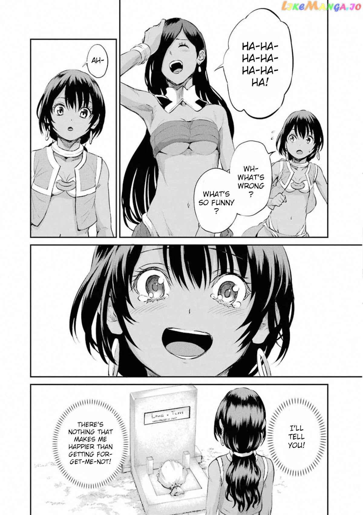 Dungeon Ni Deai O Motomeru No Wa Machigatte Iru Darou Ka Gaiden – Sword Oratoria chapter 77 - page 44