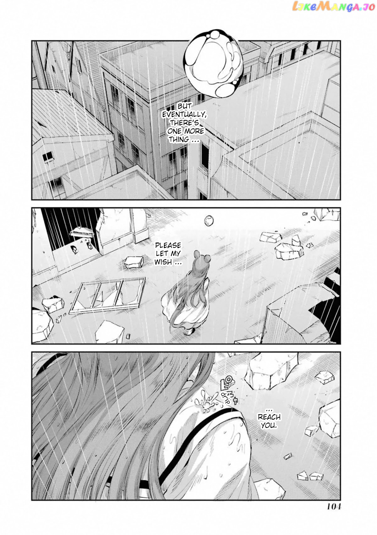Dungeon Ni Deai O Motomeru No Wa Machigatte Iru Darou Ka Gaiden – Sword Oratoria chapter 77 - page 7