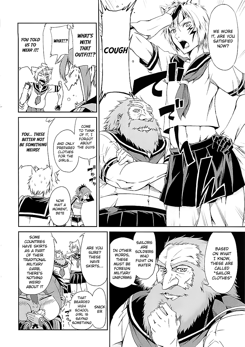 Dungeon Ni Deai O Motomeru No Wa Machigatte Iru Darou Ka Gaiden – Sword Oratoria chapter 12.2 - page 5