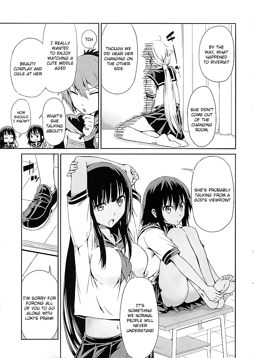 Dungeon Ni Deai O Motomeru No Wa Machigatte Iru Darou Ka Gaiden – Sword Oratoria chapter 12.2 - page 6