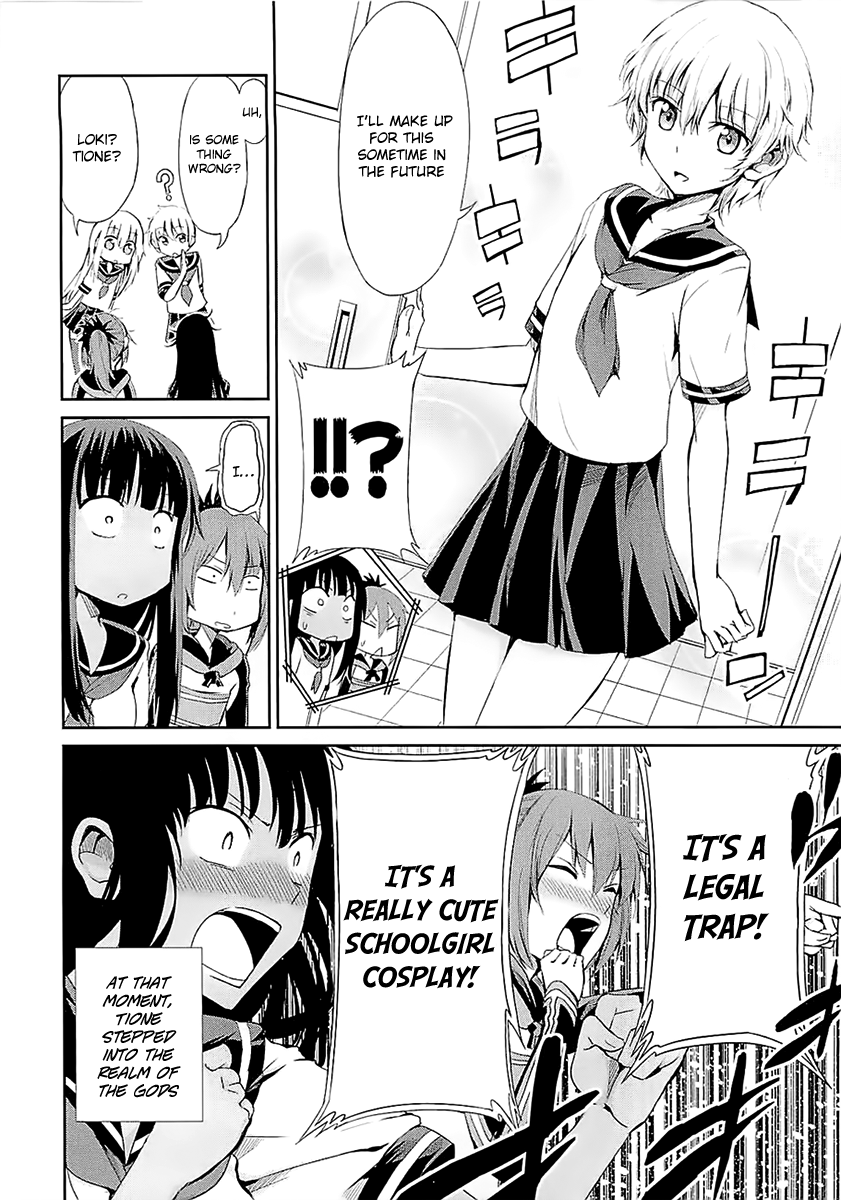 Dungeon Ni Deai O Motomeru No Wa Machigatte Iru Darou Ka Gaiden – Sword Oratoria chapter 12.2 - page 7