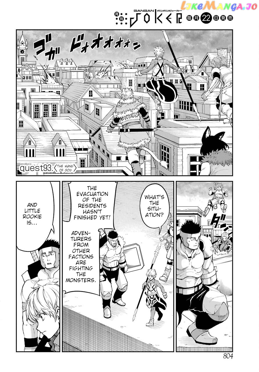 Dungeon Ni Deai O Motomeru No Wa Machigatte Iru Darou Ka Gaiden – Sword Oratoria chapter 93 - page 2