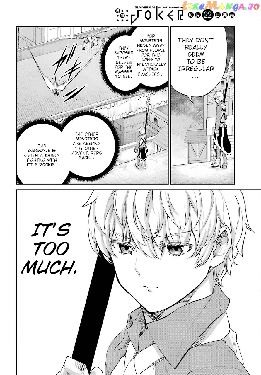 Dungeon Ni Deai O Motomeru No Wa Machigatte Iru Darou Ka Gaiden – Sword Oratoria chapter 93 - page 4