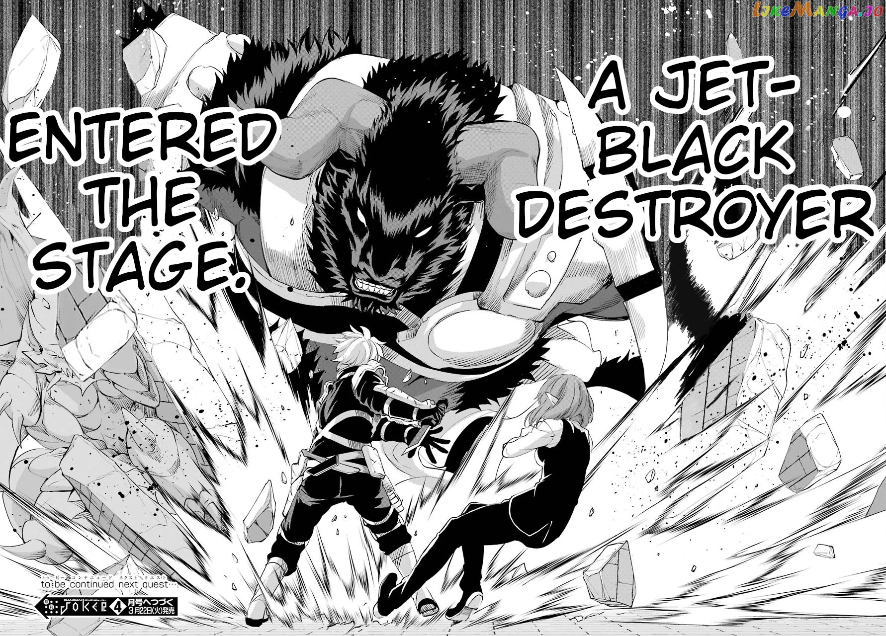 Dungeon Ni Deai O Motomeru No Wa Machigatte Iru Darou Ka Gaiden – Sword Oratoria chapter 93 - page 48