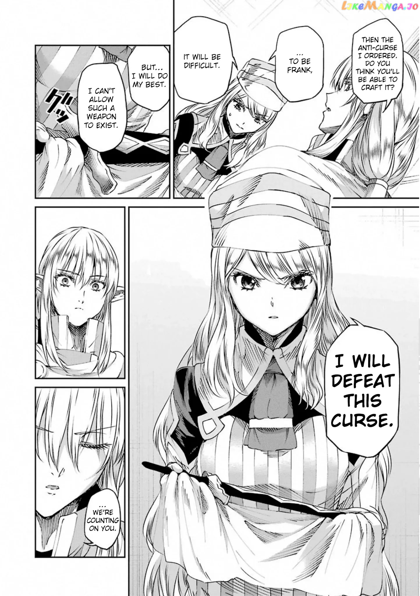 Dungeon Ni Deai O Motomeru No Wa Machigatte Iru Darou Ka Gaiden – Sword Oratoria chapter 71 - page 17