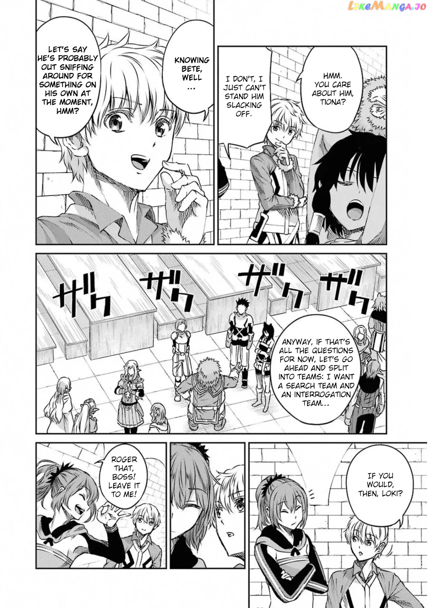 Dungeon Ni Deai O Motomeru No Wa Machigatte Iru Darou Ka Gaiden – Sword Oratoria chapter 71 - page 7