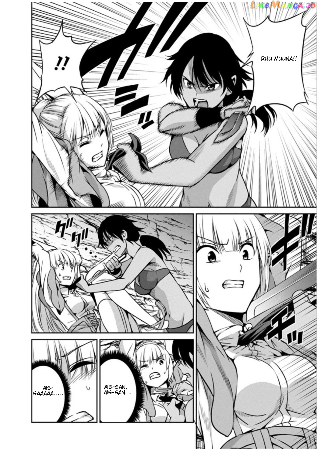 Dungeon Ni Deai O Motomeru No Wa Machigatte Iru Darou Ka Gaiden – Sword Oratoria chapter 57 - page 15