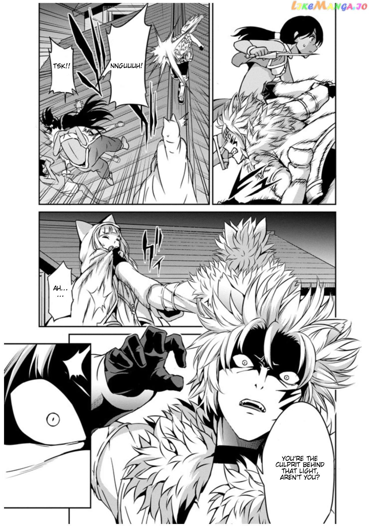 Dungeon Ni Deai O Motomeru No Wa Machigatte Iru Darou Ka Gaiden – Sword Oratoria chapter 57 - page 24