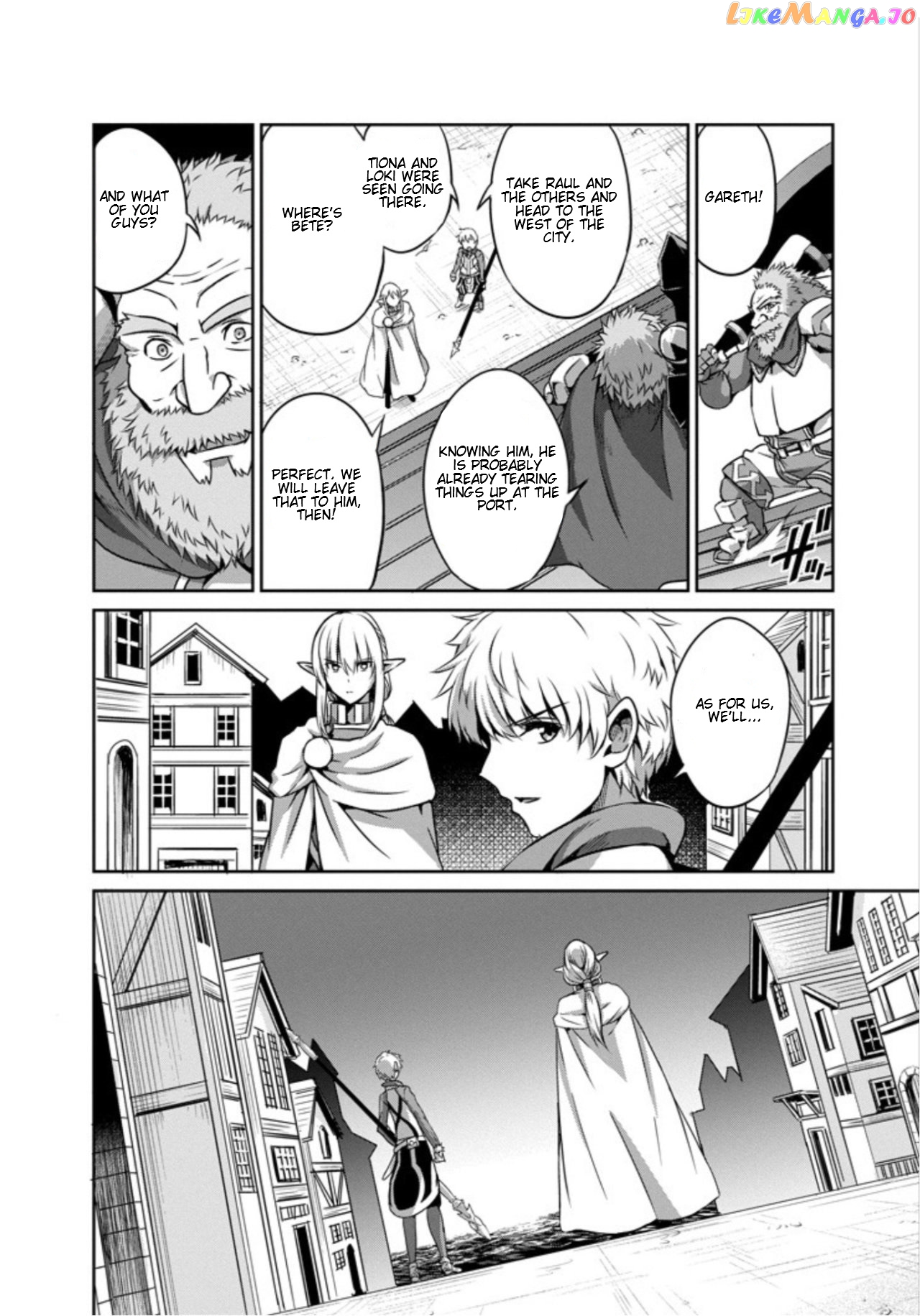 Dungeon Ni Deai O Motomeru No Wa Machigatte Iru Darou Ka Gaiden – Sword Oratoria chapter 57 - page 4